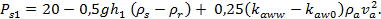 МД.137-13 МР к СП 7.13130.2013_image28.png