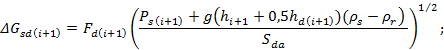 МД.137-13 МР к СП 7.13130.2013_image30.png