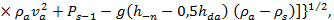 МД.137-13 МР к СП 7.13130.2013_image33.png
