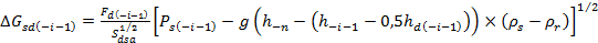 МД.137-13 МР к СП 7.13130.2013_image34.png