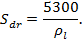 МД.137-13 МР к СП 7.13130.2013_image41.png