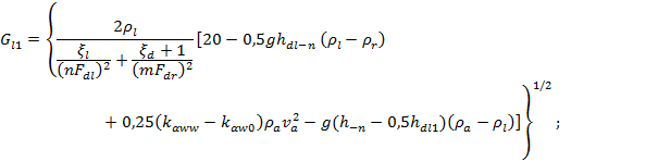 МД.137-13 МР к СП 7.13130.2013_image49.png
