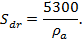 МД.137-13 МР к СП 7.13130.2013_image52.png