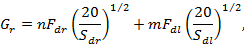 МД.137-13 МР к СП 7.13130.2013_image53.png