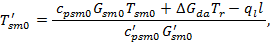 МД.137-13 МР к СП 7.13130.2013_image63.png