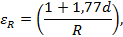МД.137-13 МР к СП 7.13130.2013_image67.png