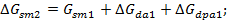 МД.137-13 МР к СП 7.13130.2013_image71.png