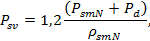 МД.137-13 МР к СП 7.13130.2013_image74.png