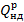 МД.137-13 МР к СП 7.13130.2013_image84.png
