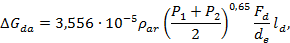 МД.137-13 МР к СП 7.13130.2013_image92.png