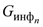 СП60 Изм.2 Приложение А формула 5 3.png