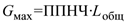 СП60 Изм 3 п. 8.9 формула 1.png